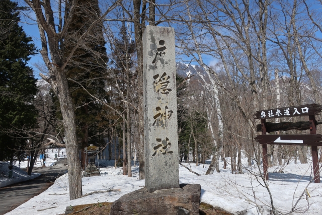 「不思議体験」が語られやすい背景