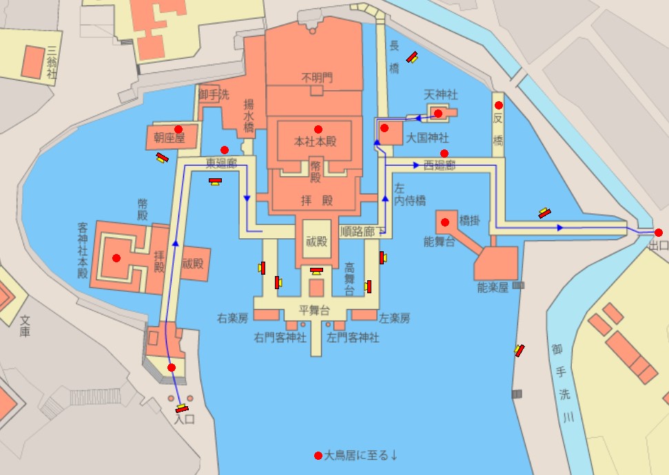 御神衣守を受ける境内の場所