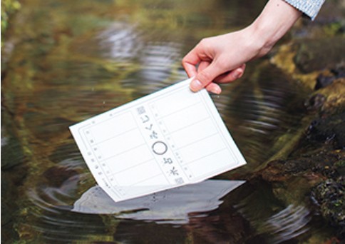 水占みくじが人気