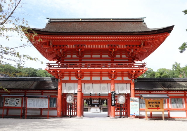 下鴨神社で授与される運勢の特徴