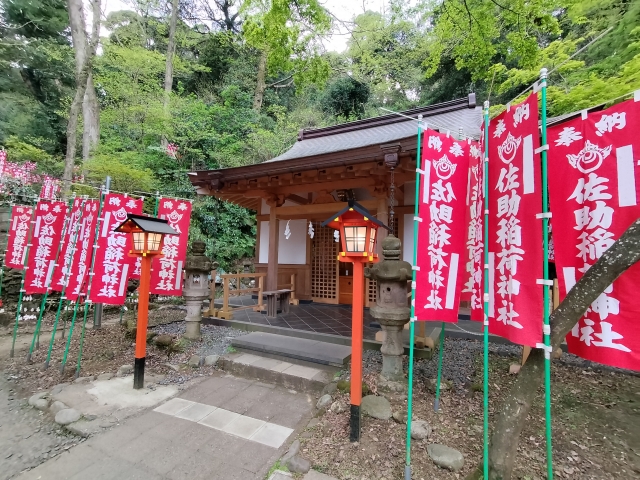 佐助稲荷神社は怖いのはなぜ?なんの神様なの?